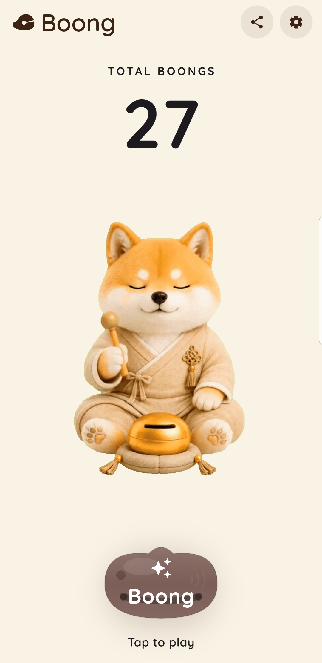 Boong main screen with shiba and Boong button